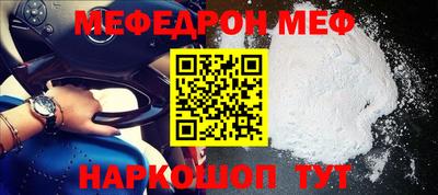 каннабис Гагарин