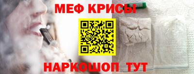 кокаин Гусиноозёрск