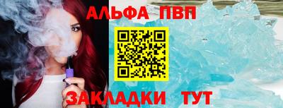 кокаин Гусиноозёрск