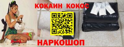 каннабис Гай