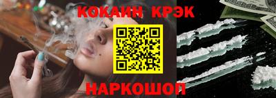 дживик Гусев