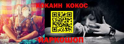 дживик Гусев