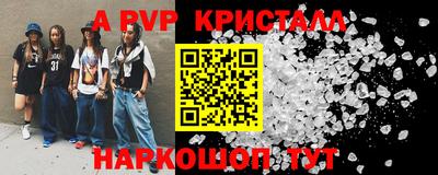 кокаин Гусиноозёрск