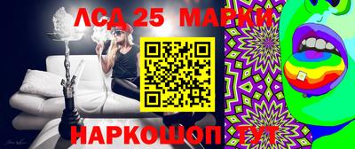 СК Севастополь