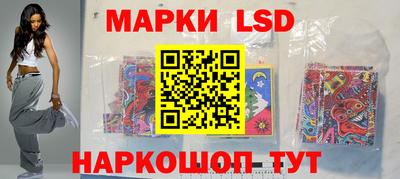 экстази Гусь-Хрустальный
