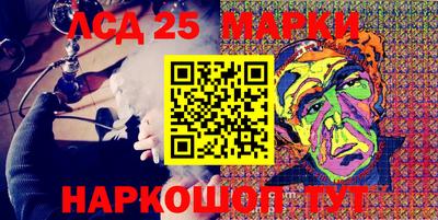 экстази Гусь-Хрустальный