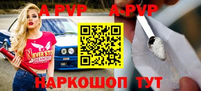 дживик Гусев