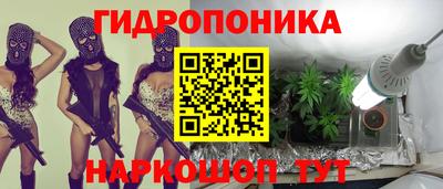 кокаин Гусиноозёрск