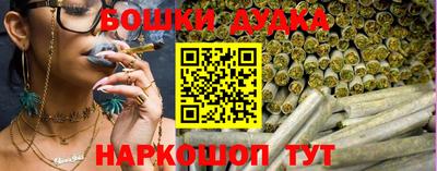 дживик Гусев