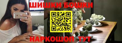дживик Гусев
