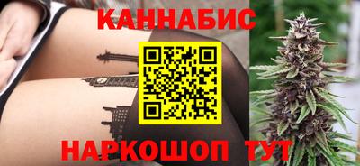 дживик Гусев