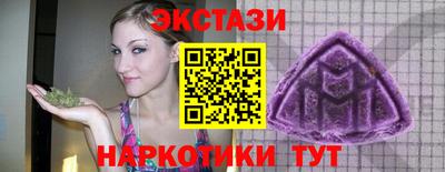каннабис Гай