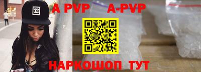 дживик Гусев