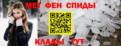 кокаин Гусиноозёрск