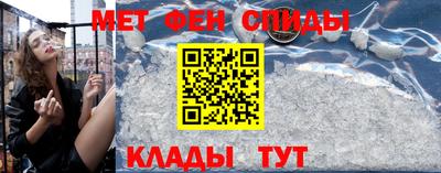 кокаин Гусиноозёрск