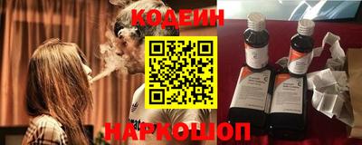 каннабис Гай