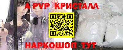 каннабис Гагарин