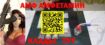 каннабис Гагарин