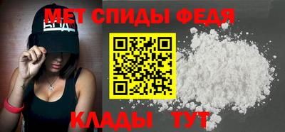 apvp Гатчина