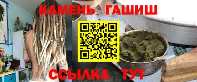 каннабис Гагарин