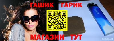экстази Гусь-Хрустальный