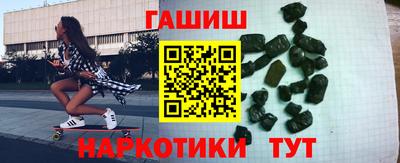 экстази Гусь-Хрустальный