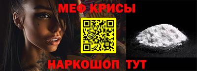 экстази Гусь-Хрустальный