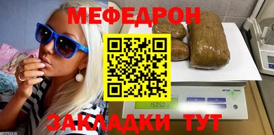 каннабис Гай