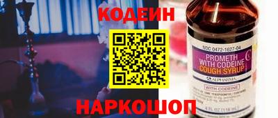 кокаин Гусиноозёрск
