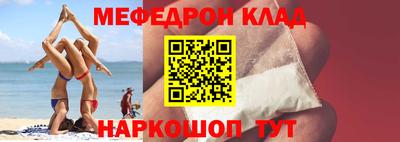 каннабис Гагарин